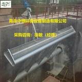 XBS350旋转式滗水器结构示意图及安装位置；选择购买旋转式滗水器三要素：池形面积 。出水量 、滗水深度
