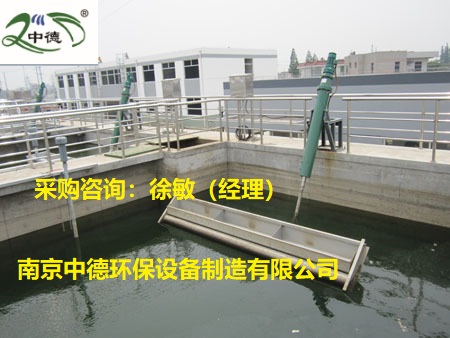 XBS350旋转式滗水器结构示意图及安装位置；选择购买旋转式滗水器三要素：池形面积 。出水量 、滗水深度