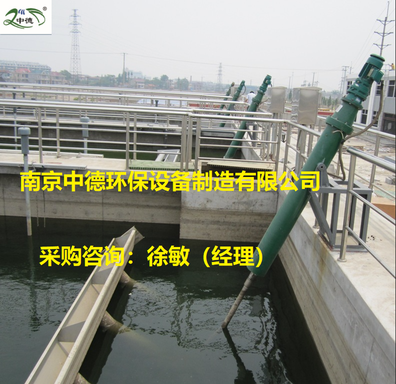 XBS350旋转式滗水器结构示意图及安装位置；选择购买旋转式滗水器三要素：池形面积 。出水量 、滗水深度