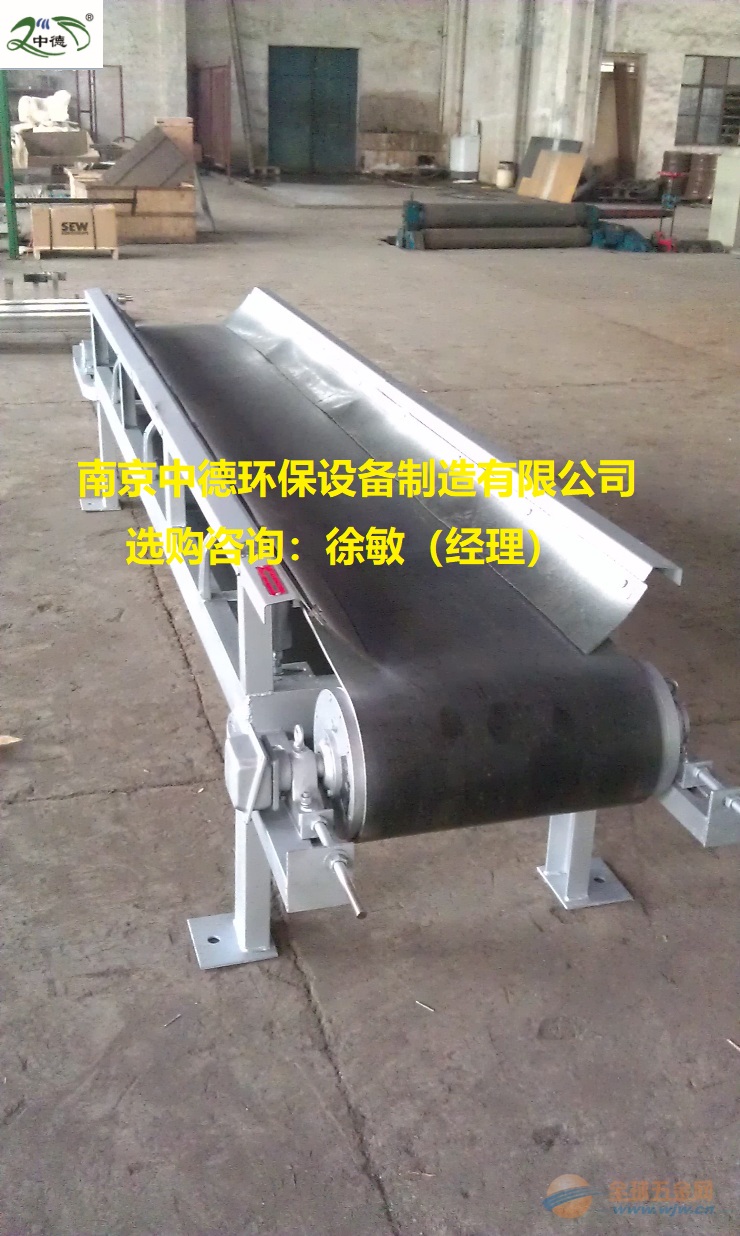 皮带输送机驱动方式是减速电机驱动、电动滚筒驱动；皮带输送机使用范围及应用环境