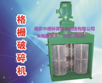 单转鼓粉碎型格栅用途及装配现场尺寸图；粉碎型格栅除污机选型参考及安装预埋尺寸图；粉碎型格栅厂家直供