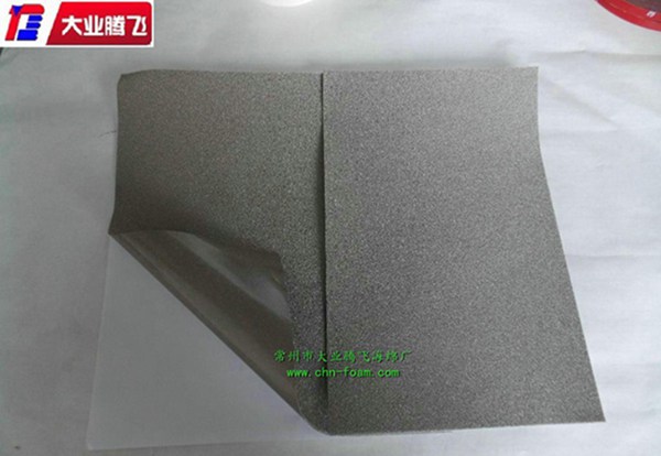 EPE防静电海绵包装盒 海绵,泡棉,防静电海绵,包装海绵,减震海绵