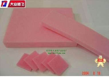 EPE防静电海绵包装盒 海绵,泡棉,防静电海绵,包装海绵,减震海绵