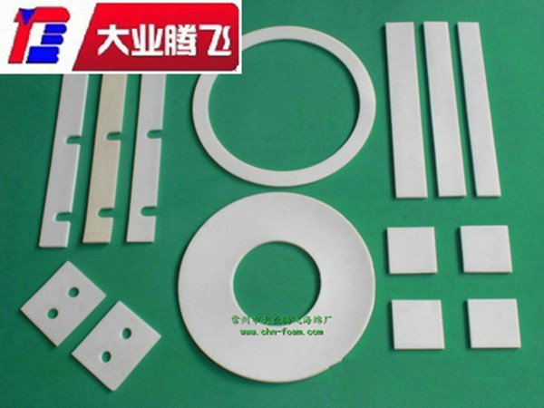 防渗漏泡棉垫圈