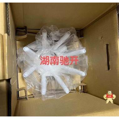 ABB喷涂机器人八爪电极套2N2392放电针 电极套,八爪电极套,2N2392,放电针,喷涂电极套