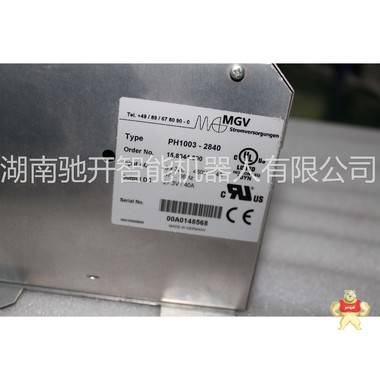 德国MGV PH1003-2840开关电源变压器 电源变压器,电源模块,开关电源,MGV电源模块,PH1003变压器