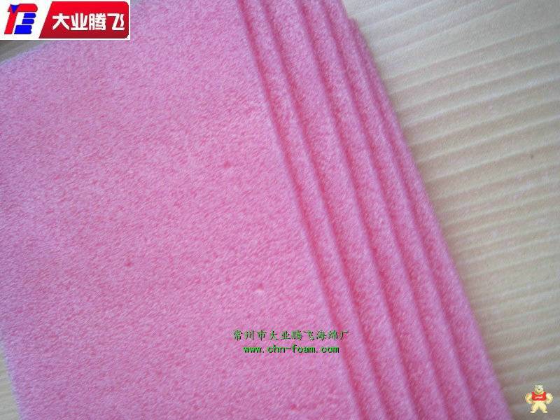 厂家直销大业腾飞防静电聚乙烯泡绵