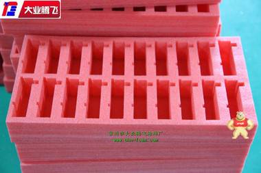 厂家直销大业腾飞防静电聚乙烯泡绵 