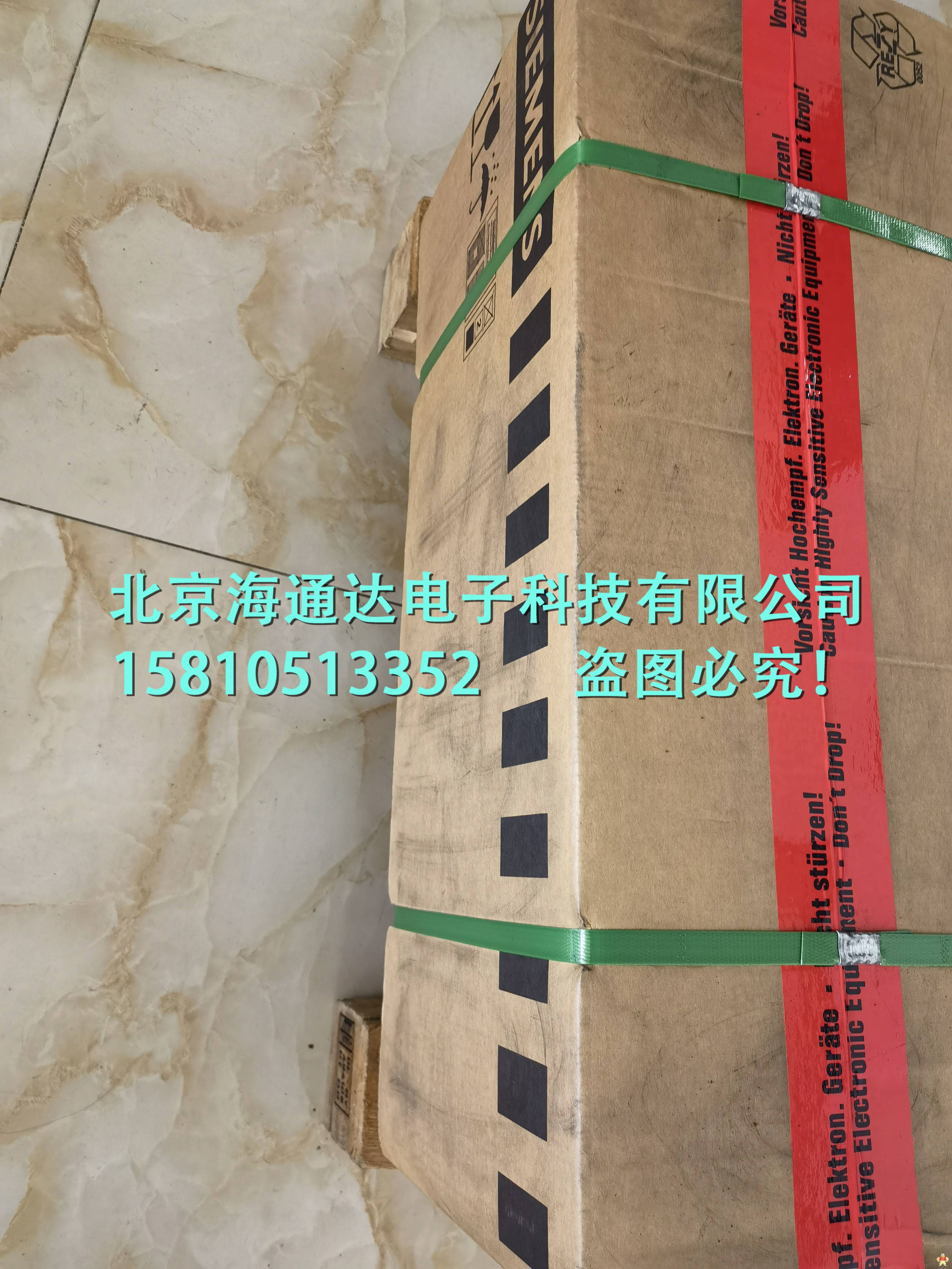 1FT6132-6AF71-3AH1电机全新现货出售 专家免费电话技术服务 