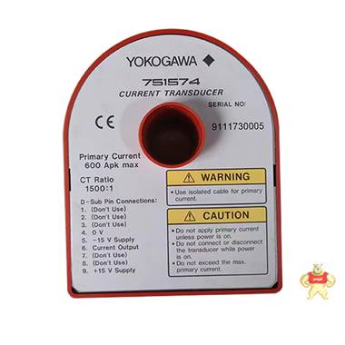YOKOGAWA橫河751574傳感器電流互感器 橫河傳感器,橫河751574,橫河互感器,橫河電流傳感器,橫河電流互感器