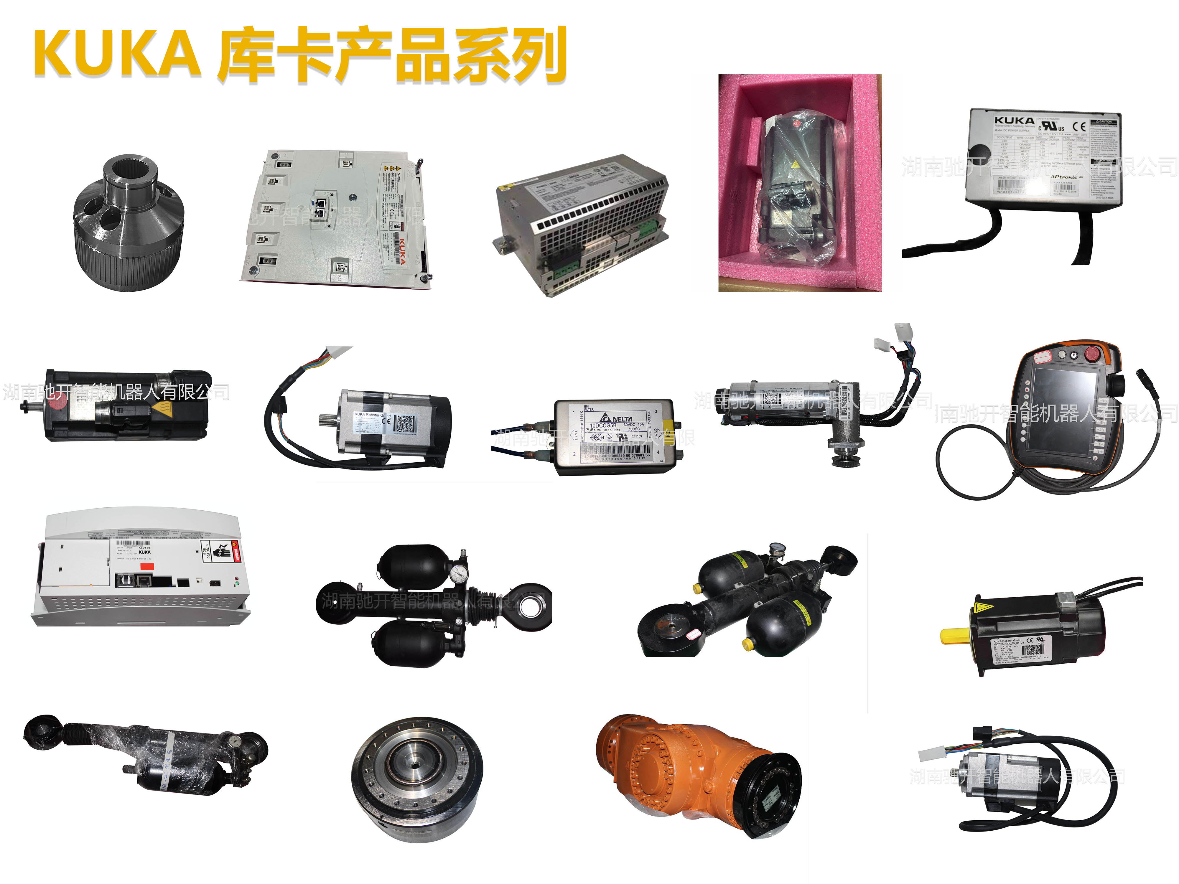 KUKA库卡KRC2 00-110-699电源模块PH803-2830[品牌价格图片报价]-易卖工控网