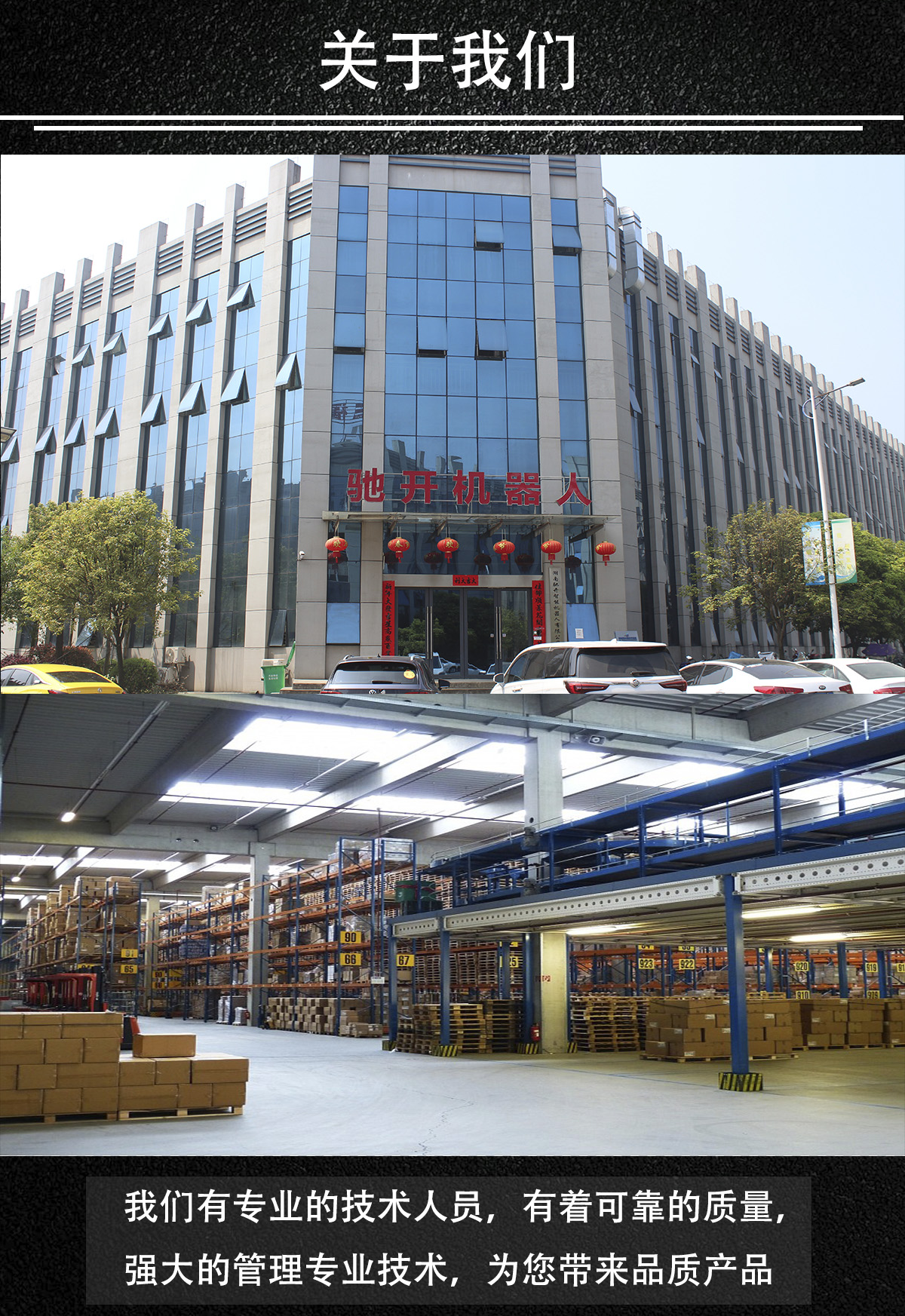 湖南ABB代理供应 安全移动装置 DSQC647 3HAC026272-001 ABB安全移动装置,ABB安全模块,ABB DSQC647,ABB 3HAC026272-001,ABB控制柜模块