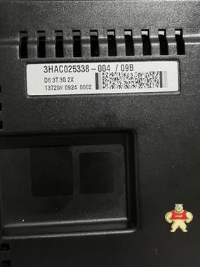 湖南ABB代理供应 伺服驱动器 3HAC025338-004 IRC5控制柜电源 ABB驱动器,伺服驱动,ABB 3HAC025338-004,控制柜驱动,控制柜电源