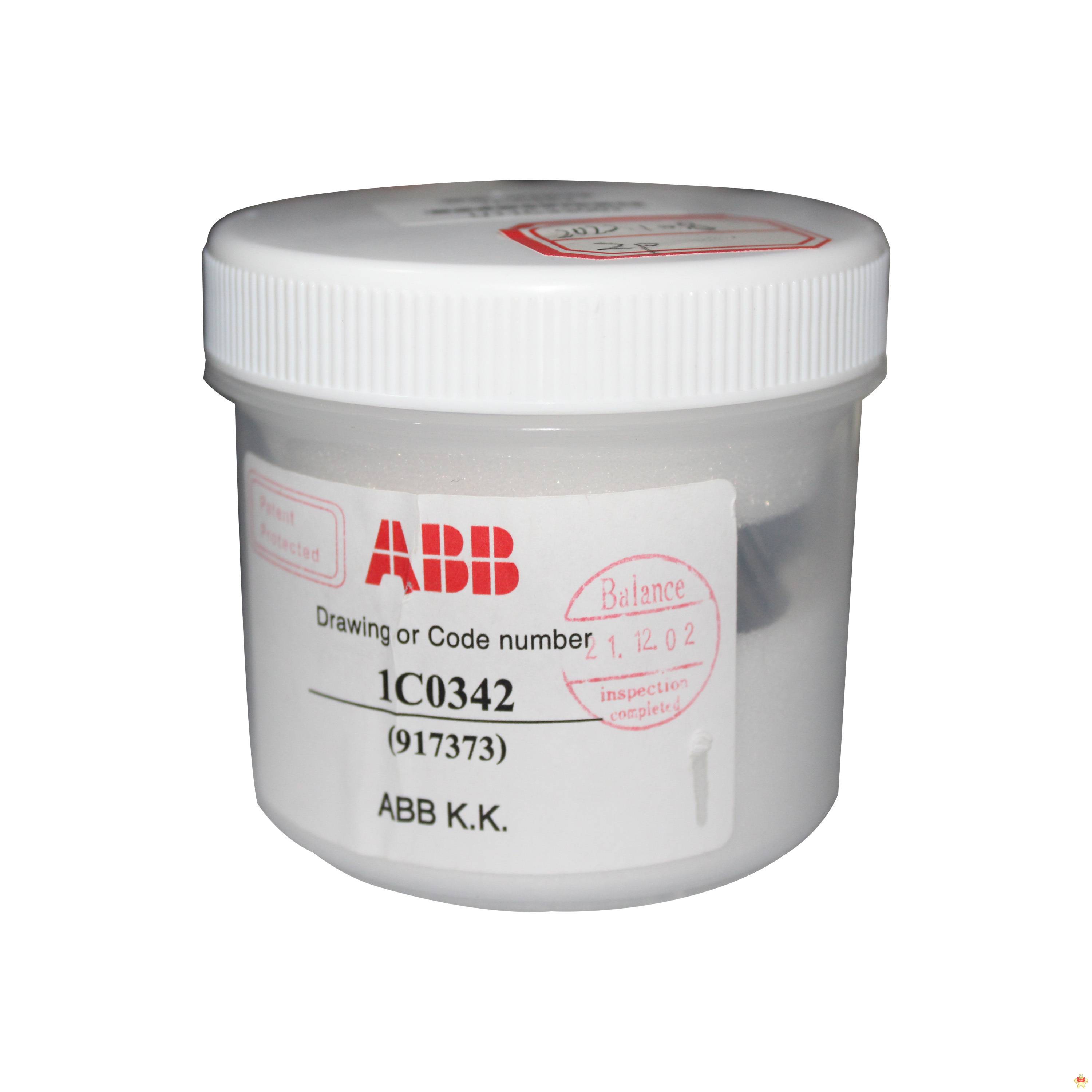 湖南ABB代理商供应 喷涂机器人炫杯 K.K 1C0342 1C0344 3HS0866-01 1N10086 1N0617 1N1319 1C0480 ABB炫杯,悬空杯,1C0342,喷涂炫杯,3HS0866-01