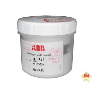 湖南ABB代理商供应 喷涂机器人炫杯 K.K 1C0342 1C0344 3HS0866-01 1N10086 1N0617 1N1319 1C0480 ABB炫杯,悬空杯,1C0342,喷涂炫杯,3HS0866-01