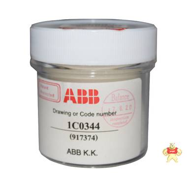 湖南ABB代理商供应 喷涂机器人炫杯 K.K 1C0342 1C0344 3HS0866-01 1N10086 1N0617 1N1319 1C0480 ABB炫杯,悬空杯,1C0342,喷涂炫杯,3HS0866-01