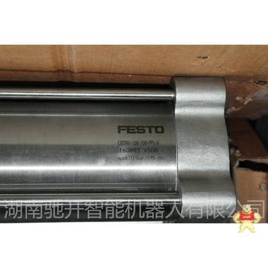 湖南工業(yè)機器人代理供應(yīng) 氣缸 FESTO費托斯  CRDNG-100-700-PPV-A 費斯托氣缸,CRDNG-100-700-PPV-A,FESTO氣缸,氣缸,氣動元件