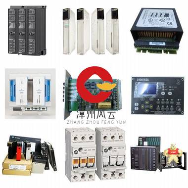 DAPC100 3ASC25H203 工控备件原装售后现货库存价格商议 