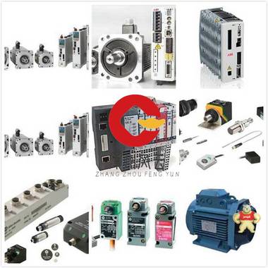 DAPC100 3ASC25H203 工控备件原装售后现货库存价格商议 