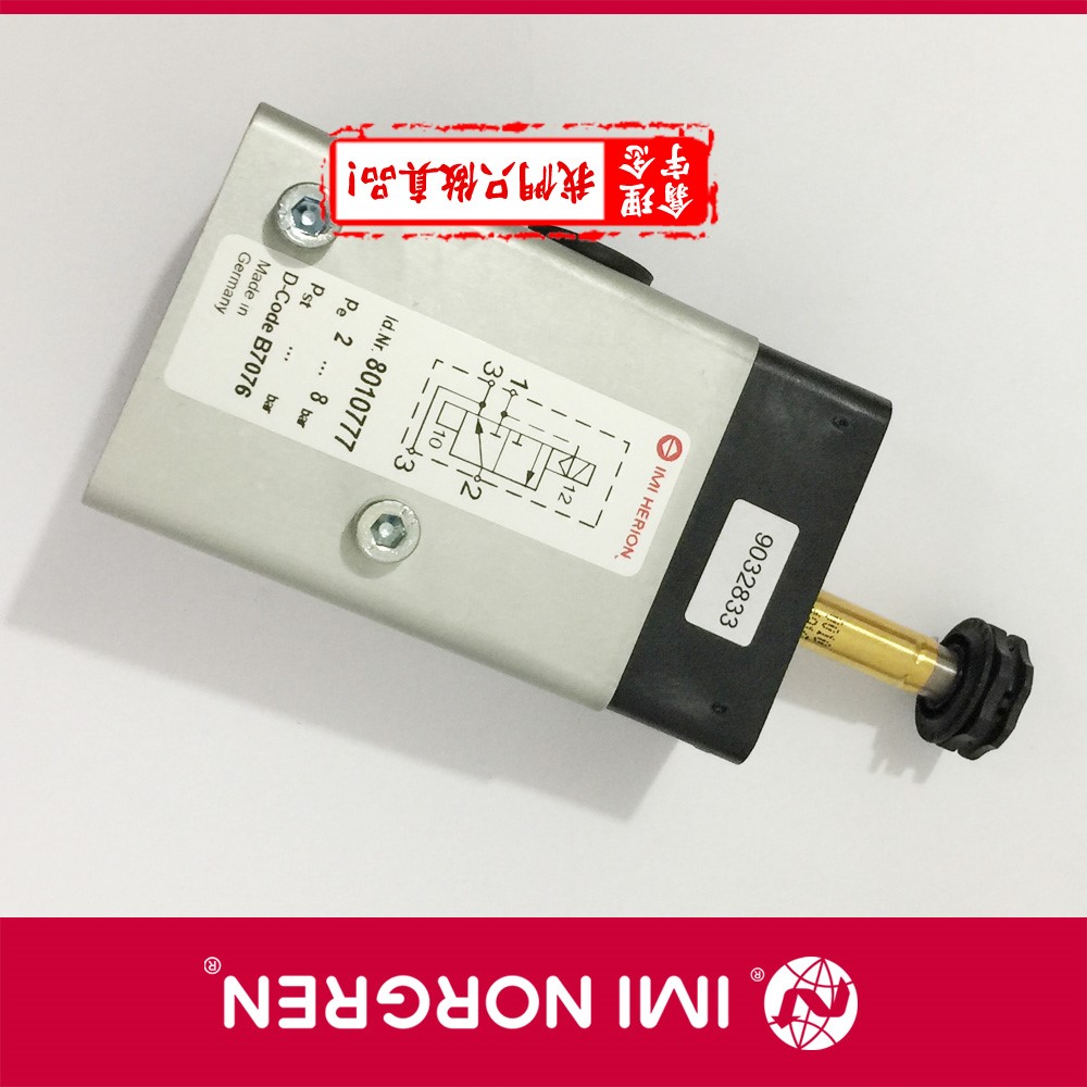 Norgren诺冠 8012750 HERION先导式电磁阀
