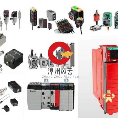 SYN5202 工控自动化库存原装进口现货库存 