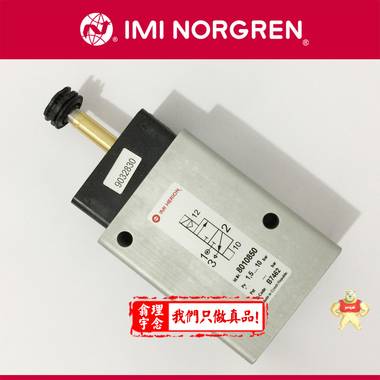 8010850.3060.024.00 HERION先導(dǎo)式電磁閥 