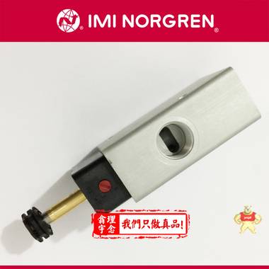 8010850.3060.024.00 HERION先導(dǎo)式電磁閥 