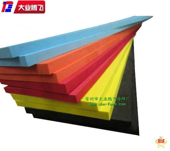 厂家直销大业腾飞精品橡塑海棉把手 海绵,泡绵,橡塑,海棉,泡棉