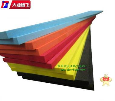 厂家直销大业腾飞精品橡塑海棉把手 海绵,泡绵,橡塑,海棉,泡棉