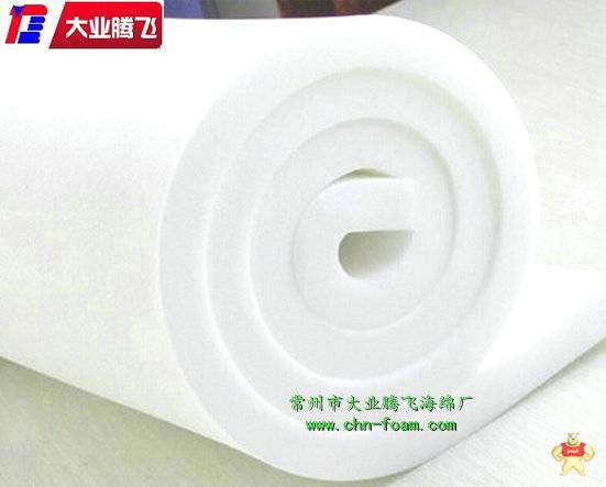 厂家直销大业腾飞精品橡塑海棉把手 海绵,泡绵,橡塑,海棉,泡棉