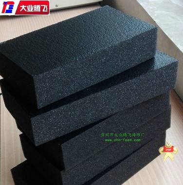 厂家直销大业腾飞精品橡塑海棉把手 海绵,泡绵,橡塑,海棉,泡棉