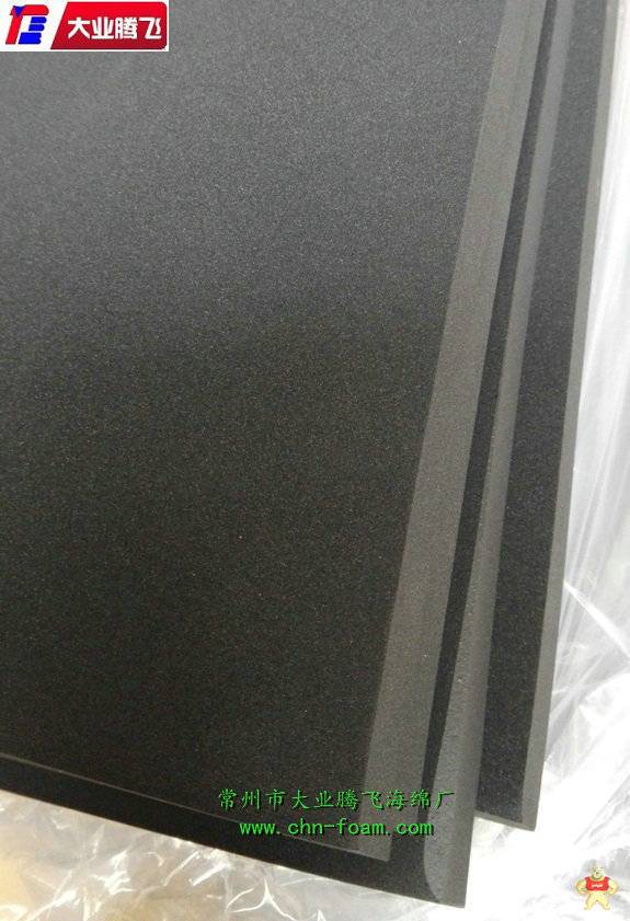 厂家直销大业腾飞精品橡塑海棉把手 海绵,泡绵,橡塑,海棉,泡棉