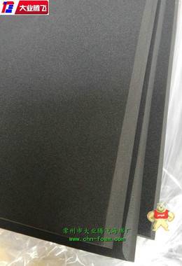 厂家直销大业腾飞精品橡塑海棉把手 海绵,泡绵,橡塑,海棉,泡棉