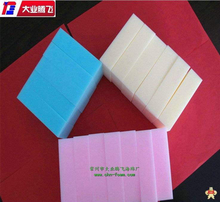 厂家直销大业腾飞环保泡棉 海绵,泡绵,橡塑,海棉,泡棉