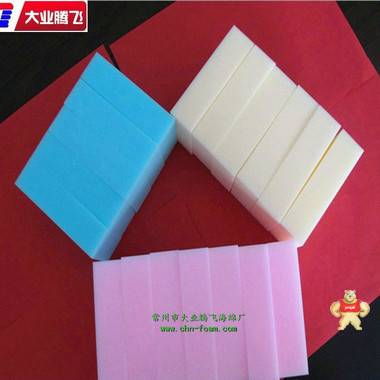 厂家直销大业腾飞环保泡棉 海绵,泡绵,橡塑,海棉,泡棉