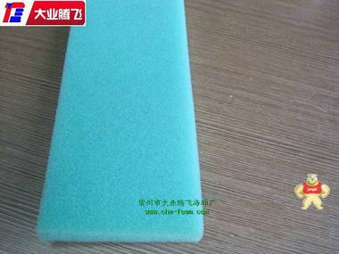 厂家直销大业腾飞环保泡棉 海绵,泡绵,橡塑,海棉,泡棉