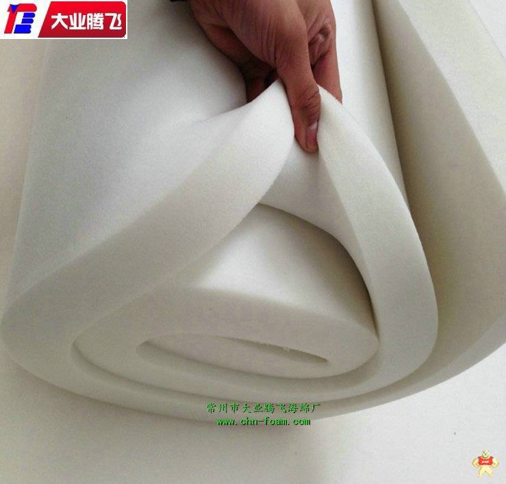 厂家直销大业腾飞环保泡棉 海绵,泡绵,橡塑,海棉,泡棉