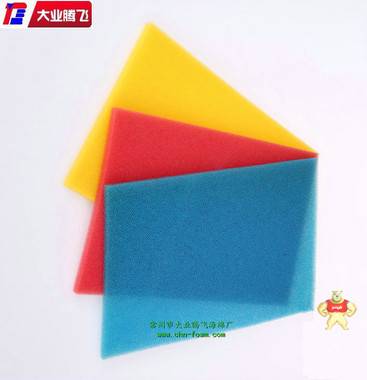 厂家直销大业腾飞环保泡棉 海绵,泡绵,橡塑,海棉,泡棉
