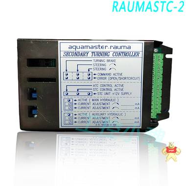 MSSA CMR-PWR-ALARM-PT8 