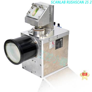 MSSA CMR-PWR-ALARM-PT8 