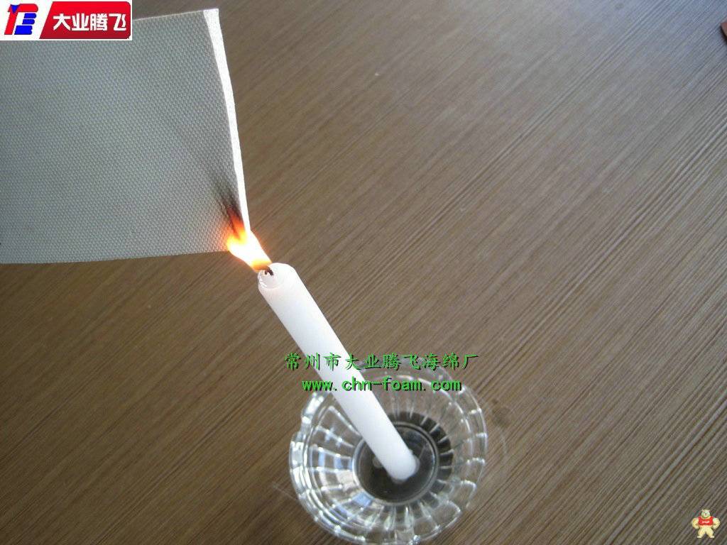 橡膠清潔球 海綿,泡綿,橡塑,海棉,泡棉