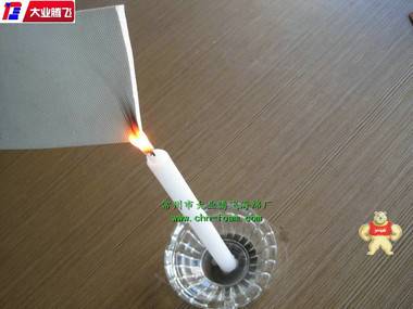 橡膠清潔球 海綿,泡綿,橡塑,海棉,泡棉