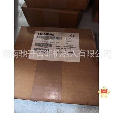 SIEMNES西門子增量編碼器6FX2001-2CC50數(shù)控機床 6FX2001-2CC50,西門子編碼器,增量編碼器,數(shù)控機床,SIEMNES編碼器