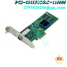PCI2-PORTS5183547-43
