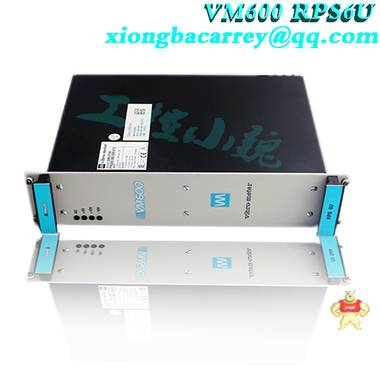 Vibro-meter继电器卡VM600 