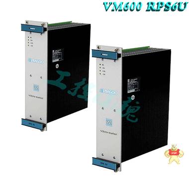 Vibro-meter工业继电器卡VM600 
