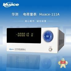 Huace-111