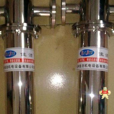 真空除菌過(guò)濾器 真空泵過(guò)濾器 真空泵除菌過(guò)濾器 