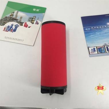 AO010BBFX AO015CBFX AO015CBFI過濾器濾芯 