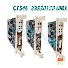 STN ATLAS ELEKTRONIK-LYNGSO MARINE SAM-401 DUAL SYSTEM BUS M